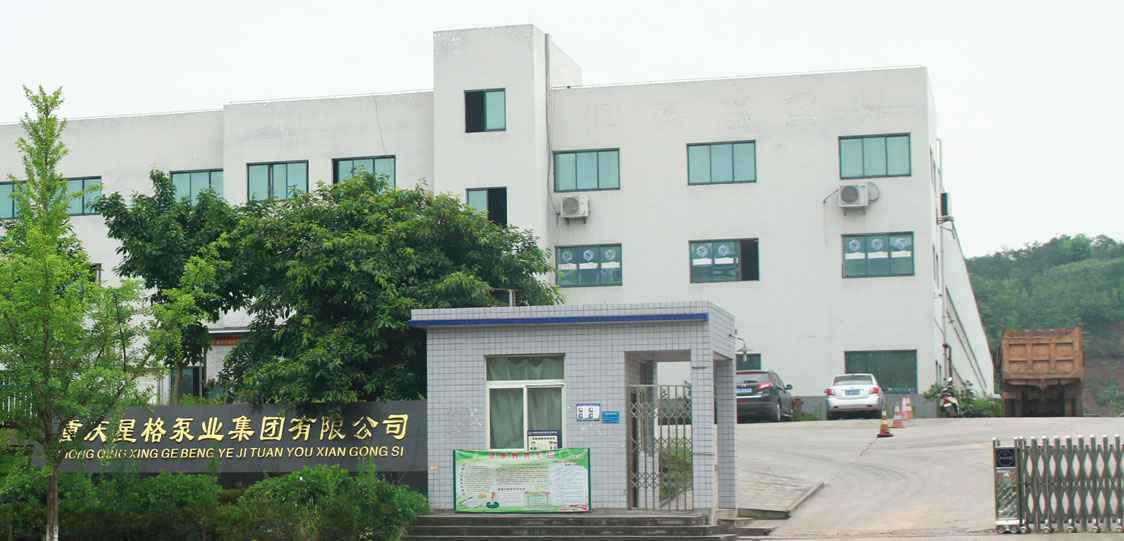 恭喜完美体育·完美官方网站-完美体育(中国)改版升级成功!